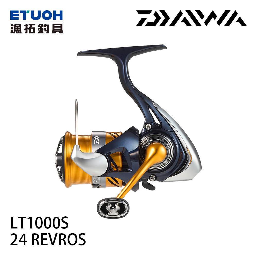 Moulinet Toupie Daiwa Revros LT1000S 24 - Neuf En Boîte - Moulinet Spinning 4+1 Roulements, Ratio 5.2:1